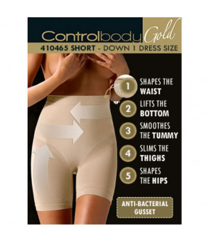 Корректирующие трусы-шорты с высокой талией Intimidea IM SLIP CONTROL BODY GOLD